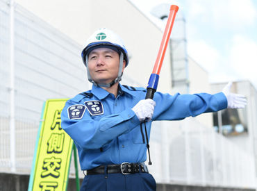 学生でもフリーターでも「今」が始めどき!
今日、巡り合ったでしょ!?チャンスじゃん!
老若男女誰でもぜひ!超待ってます!!