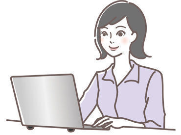 株式会社いづみ食品 慣れてきたら一部在宅勤務もOKです♪
新しいことにチャレンジしたい方もお待ちしております！