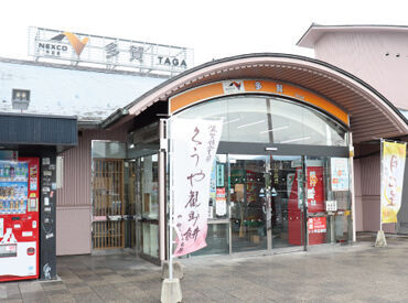 未経験OK！難しいお仕事はありません♪
空いた時間に働きたい…などお気軽にご相談ください！