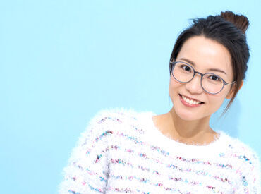 まずはあなたの希望を聞かせてください♪
豊富な求人の中からあなたに合ったお仕事をご紹介いたします!
※画像はイメージ