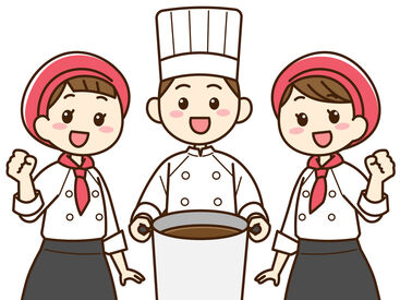 株式会社トライ ホテルならではの、
本格的な料理経験が積める♪
働けば働くほど、どんどん料理が上手になる★