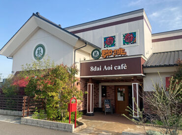 ■大学生さん活躍中■
学業の優先OK！
週2日～短時間・扶養内で調整可！
＜未経験歓迎＞お気軽にご応募ください♪