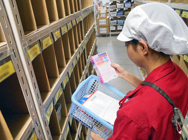 マイナビバイト 化粧 バイトのアルバイト バイト 求人 仕事