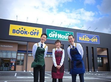 愛媛県にある東証スタンダード上場企業「株式会社ありがとうサービス」が運営しております◎
四国・九州を中心に事業を展開中☆