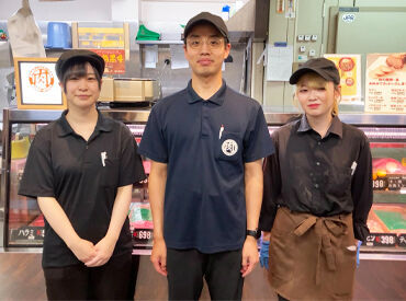 HASHIGUCHI ＼1日2h～勤務OK！／
学校が休みの土日にサクッと
家事や育児が落ち着く時間に…など！
働きながらお肉の知識がつくのも嬉しい♪