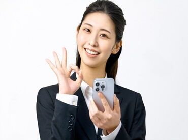 アールシースタッフ株式会社　本社営業所【HO-129】 お仕事はLINEでご紹介！
友達からのLINEをチェックするついでに
いいお仕事がないか気軽にチェック♪
