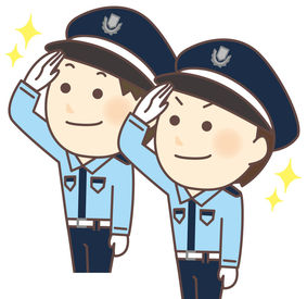 マイナビバイト 警備員 有限会社プラス アルファー 勤務地 伊勢市のアルバイト バイト求人情報 近鉄山田線 伊勢市駅 伊勢市 週1日以上 警備 交通誘導 仕事探しなら マイナビバイト三重版 J マイナビバイト 警備員 有限会社プラス アルファー 勤務地 伊勢市のアルバイト バイト求人情報 近鉄山田線 伊勢市駅 伊勢市 週1日以上 警備 交通誘導 仕事探しなら マイナビバイト三重版 J