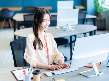 株式会社ラブキャリア　横浜オフィス WEBで簡単登録！
お仕事スタートまでに必要なスキルや経験は一切ありません♪
そのままのアナタで高時給がGETできます◎