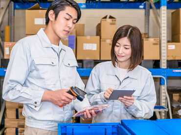株式会社スリーピース　※勤務地：愛知県みよし市 "はたらく"をもっと自由に。楽しく。
ご応募お待ちしております♪
