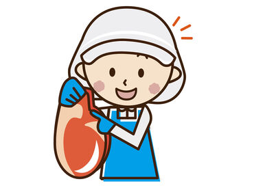 大三パートナーズ株式会社 mac鬼無店　※25年10月22日オープン ★未経験者大歓迎★
簡単＆モクモク作業！
シンプルだから分かりやすい！！
