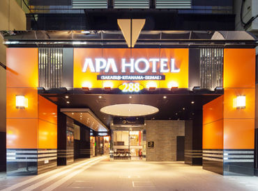 アパホテル（APA HOTEL）〈淀屋橋 北浜駅前〉 ＼スキマ時間を有効活用／
高時給だから効率よく稼げる！
昇給/社保完備/正社員登用
…大手ならではの高待遇◎