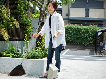 株式会社H4 名古屋オフィス / 名駅_清掃_○ [002] あなたにピッタリのお仕事が見つかる♪
まずは登録だけも＼歓迎！／
少しでも気になる方はお気軽に★
※画像はイメージ