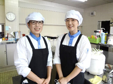調理師・栄養士資格をお持ちの方は優遇あり★
流れを覚えてしまえば簡単なので、
完全未経験の方も大歓迎ですよ◎