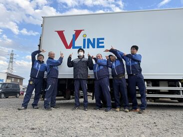 有限会社ブイライン 前橋営業所 週2日しっかりお休みが取れます♪
家族との時間も確保できますよ＊
もっと稼ぎたい方は
休みの日数調整もOK！