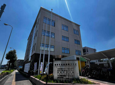 一般社団法人　稲城市観光協会 ／
広報・ホームページの運営
SNS発信・観光PR物の作成など☆
＼
主にデータ入力作業♪
ブランク明けの主婦さん応援◎