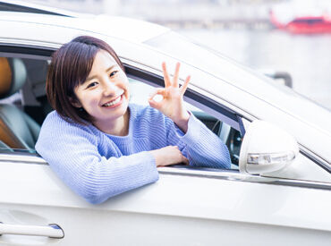 ＜高日給1万円♪＞日給保障あり◎
Wワークとして収入にプラスするスタッフ多数！
土日祝のみの勤務もOK★
※イメージ画像