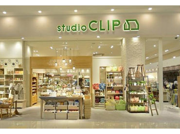 マイナビバイト 店舗staff スタディオクリップ ミッテン府中のアルバイト バイト求人情報 京王線 府中駅 徒歩2分 府中市 府中駅周辺 週2日以上 1日4時間以上 雑貨 コスメ販売 仕事探しなら マイナビバイト東京版 J マイナビバイト 店舗staff スタディオクリップ ミッテン府中のアルバイト バイト求人情報 京王線 府中駅 徒歩2分 府中市 府中駅周辺 週2日以上 1日4時間以上 雑貨 コスメ販売 仕事探しなら マイナビバイト東京版 J