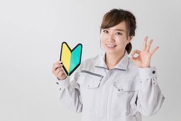 マイナビバイト ｓｈｉｒｏ 求人 制服貸与 福岡のアルバイト バイト 求人 仕事