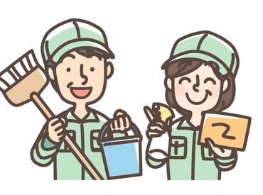 スタッフ同士、毎日楽しく働いています♪
"職場"というより、"交流の場"のように感じる事も…笑