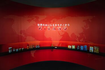 キタノ商事株式会社 ＼主婦(夫)さん歓迎／
子育てとの両立もしやすい環境♪
お子さんの発熱時、学校行事等は
きちんと考慮いたします◎