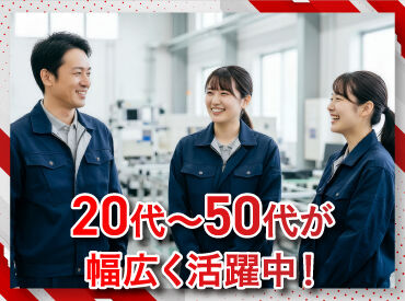 ニッコン株式会社 