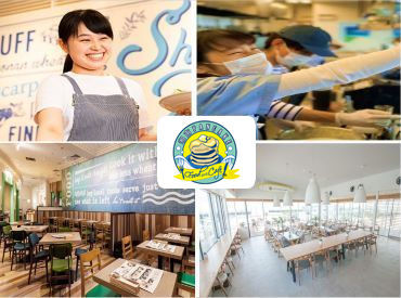 湘南パンケーキ 小田原本店のカフェstaffのバイト アルバイト求人情報 マイナビバイトで仕事探し