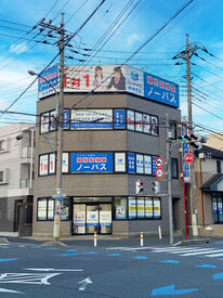 個別指導塾ノーバス　南浦和校 スーツを着る必要はなし！
先生も生徒もリラックスして、
授業を進めることができます◎
ネイル・ピアスもOK！