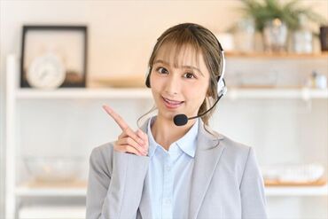 東証プライム市場上場のキャリアリンク★
官公庁・市役所の派遣求人も多数!
ピッタリのお仕事が見つかる♪
※イメージ画像です