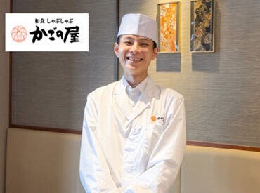 ご家族が不在の時間に♪放課後に♪副業で♪レギュラーで♪
など、ライフスタイルに合わせて働くことができますよ◎