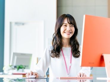 コール/データ入力/書類チェック/チャットやメールでのやりとりetc色々なお仕事があります♪スキルUPも目指せますよ◎
