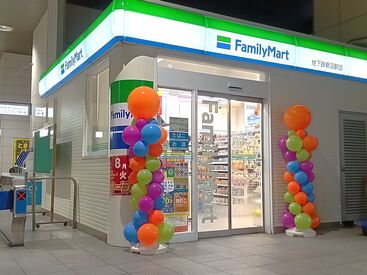 ファミリーマート 地下鉄新羽駅店　★2025年にリニューアルオープン 週1/3h～なのでWワークや
時短バイトにピッタリです◎
未経験の方にも優しい先輩が一からお教えします♪