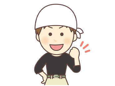 未経験歓迎です！
わからないことがあっても先輩STAFFが
優しく教えてくれます♪

＼正社員も積極登用!!／