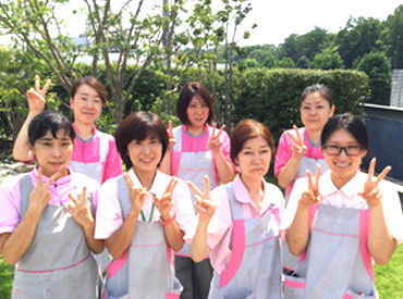 株式会社ダスキン玉川 玉川支店 ＼週1＆2h～ＯＫ／
短時間から働けるのが魅力♪
あなたの空き時間を活用して
働いてみませんか♪