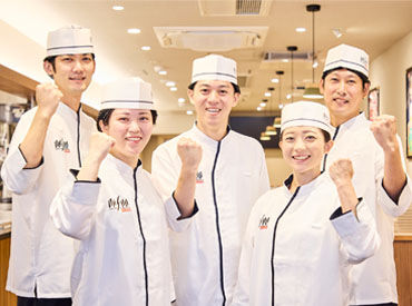 餃子の王将　印西牧の原店 未経験・ブランクのある方も大歓迎！
お仕事は丁寧にお教えするので安心してくださいね◎