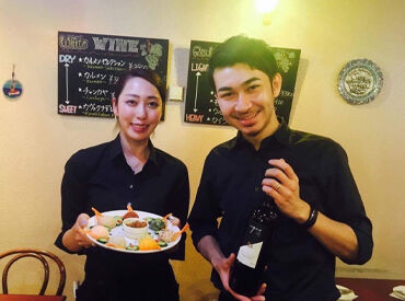 トルコ料理トプカプ【銀座ベルビア館】 安心してお仕事をスタートできるよう先輩スタッフが丁寧にフォローします！