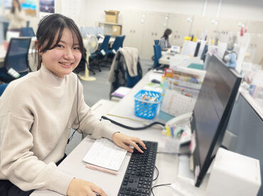 株式会社阪急交通社 名古屋予約センター ≪未経験スタート大歓迎!!!≫
研修あり◎お仕事は丁寧にお教えします♪
わからないことも聞きやすい雰囲気★


