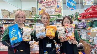 業務スーパー大正けいさつ前店 ＼お仕事終わりに夕飯のお買い物も♪／
