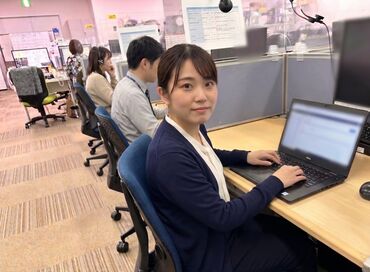 株式会社ニッセンＬＩＮＸ　京都TMC 下部に≪学生スタッフ≫からのコメントあり！
学生さんで応募に迷っている方は必見★