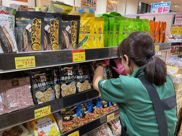 急に帰らないといけない、時間調整したいなど
ご相談はいつでも乗ります◎