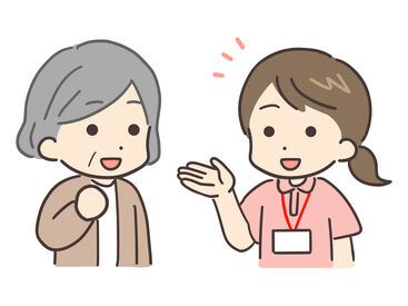 株式会社TORIST 募集エリア：大阪府大阪市西区/AO05 勤務日は土日祝を中心にたくさん！
随時増えていきますので、希望を聞いて決定します◎
まずは履歴書不要の面接・面談へ♪