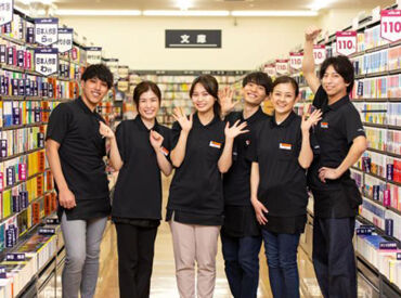 ブックオフ 三島徳倉店 ＼趣味を仕事にできるチャンス！／
好きな本やゲームに囲まれて働くから、
毎日新しい発見があってワクワクしながら過ごせます♪