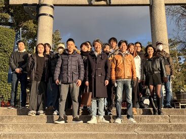 株式会社y2garage　※勤務地：伏見区 ＜業績拡大につき大募集中◎＞
20~30代男性活躍中！
仕事も従業員の飲み会も最高♪
※積極採用中です※