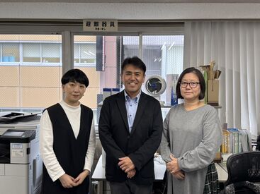全国農業機械商業協同組合連合会 ＼シフト柔軟対応♪／
週3日～&1日5h～勤務OK！
あなたの希望の働き方で無理なく続けよう♪