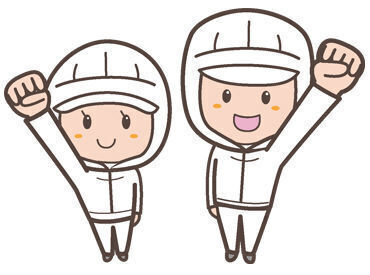 ピープル株式会社≪朝倉郡筑前町≫ 重たい作業ナシ！空調完備の快適工場でボトル検品スタッフ