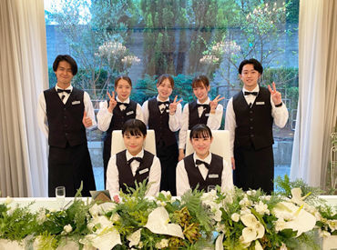 ルシアスガーデン 大学生/主婦(夫)さん大歓迎◎
今年から新しい環境で、バイトを始めませんか？
一生モノの仲間と思い出、経験がGETできるかも!!