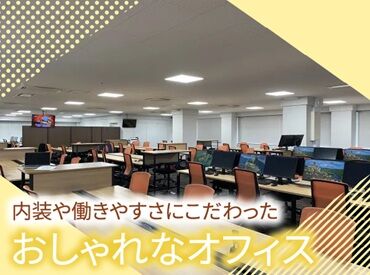 ハイコムビジネスサポート株式会社 福山センター 2024年7月、福山市に開設！
きれいなオフィスで心機一転働きたい方におススメ☆
通いやすいから、続けやすい♪*