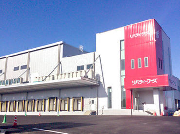 長期×フルタイムで勤務できる方大歓迎！
ご応募お待ちしております♪