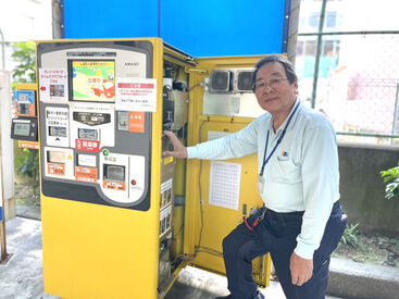 活躍中の70代おじいちゃんスタッフです♪
ほとんどがゆったり待機時間だから、
何歳からでも始められて活躍できる！！