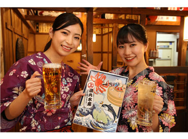 磯丸水産　国体道路店(2) ＼日払いOK！／
「急な出費で困った」そんな時は遠慮なく利用OK！
土日祝の時給は100円UPになるのも嬉しいポイント♪