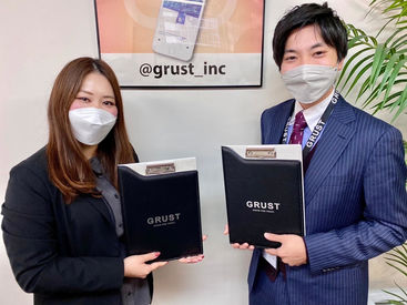 株式会社グラスト 大阪オフィス 勤務地 大阪市淀川区十三周辺 のふるさと納税に関する入力のバイト アルバイト求人情報 マイナビバイトで仕事探し